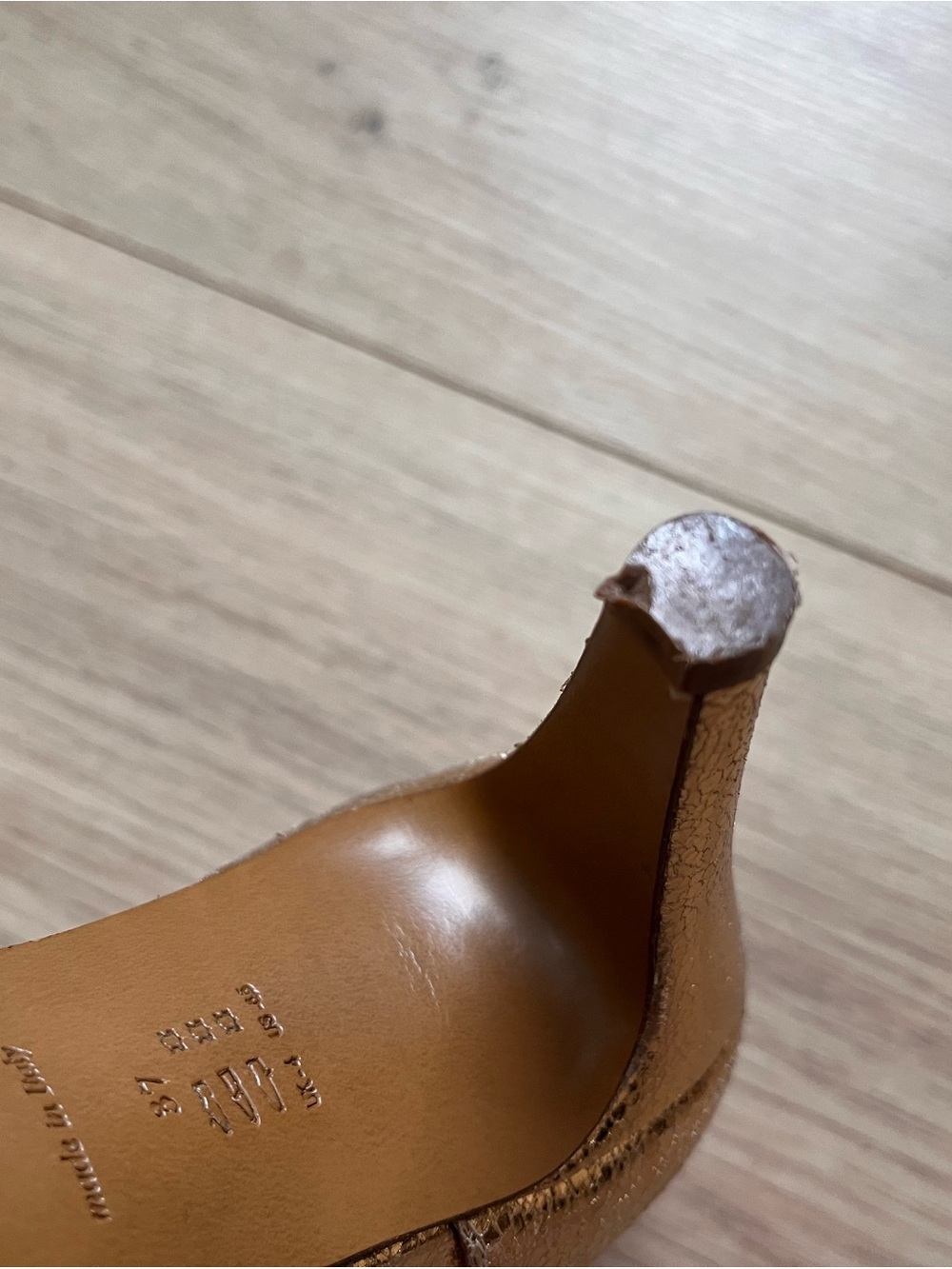 Sezane Gold Metallic Woven T-Strap Heels - Picture 10 of 13